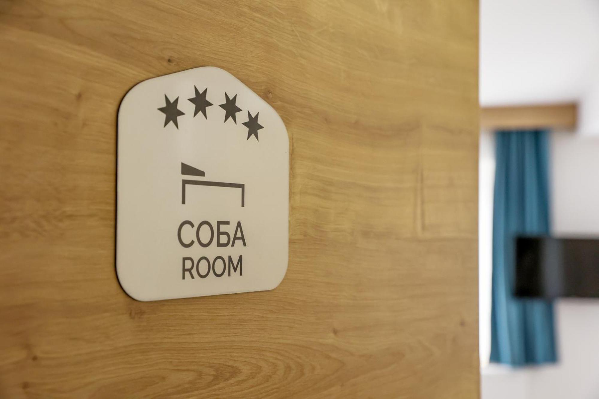 Grand Park Rooms & Apartments Cacak Ngoại thất bức ảnh